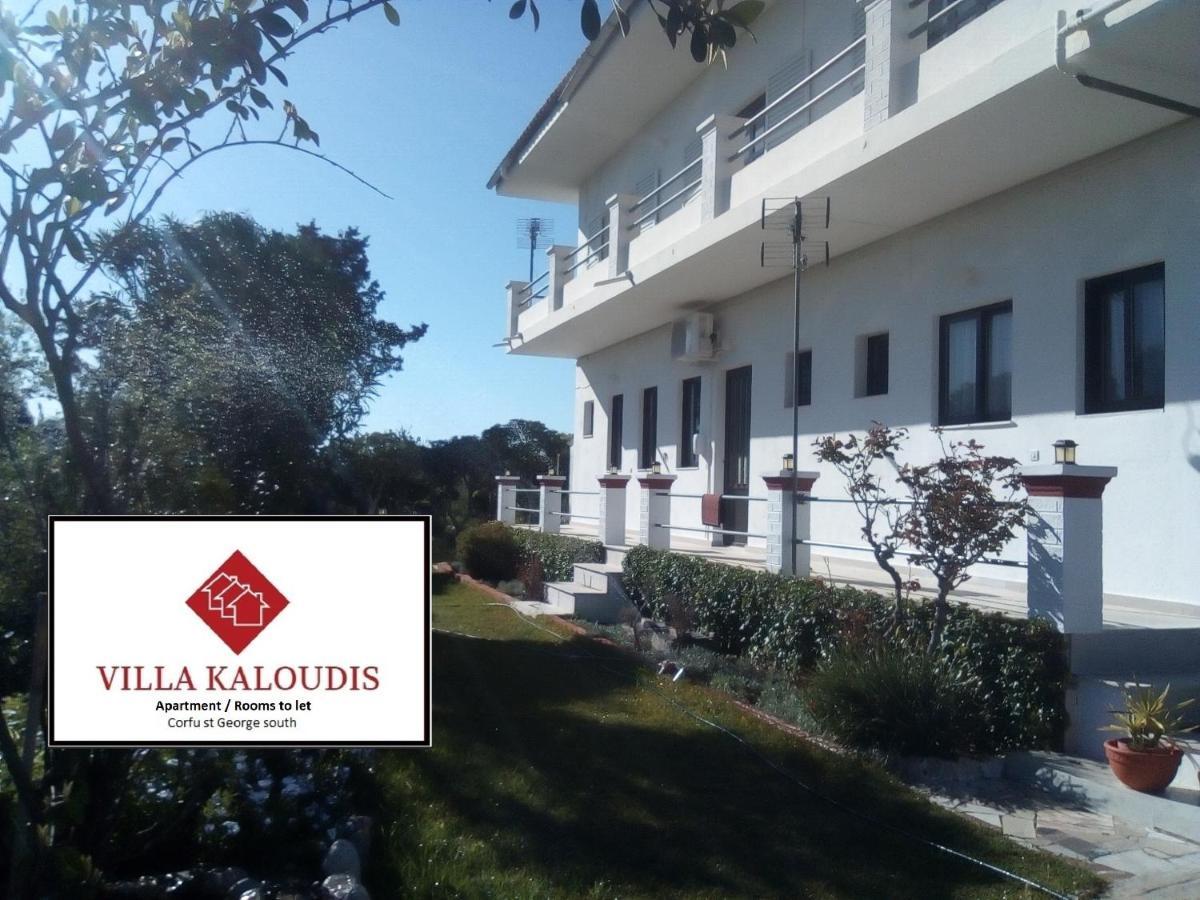 Villa Kaloudis Agios Georgios  Zewnętrze zdjęcie