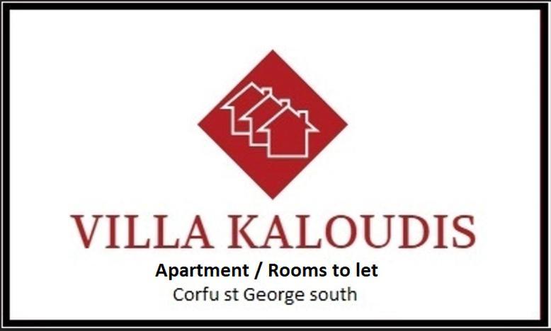 Villa Kaloudis Agios Georgios  Zewnętrze zdjęcie